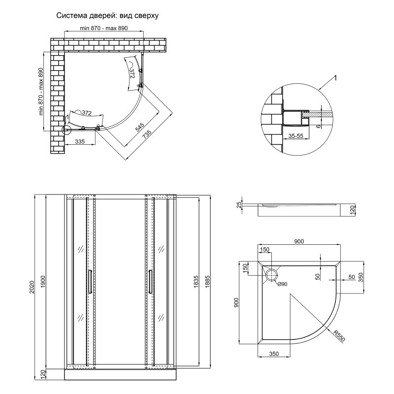Qtap Набір Душова кабіна Taurus CRM1099AC6 Clear 2020x900x900 мм + піддон Robin 309912C 90x90x12 см з сифоном (TAUCRM1099AC6SET)