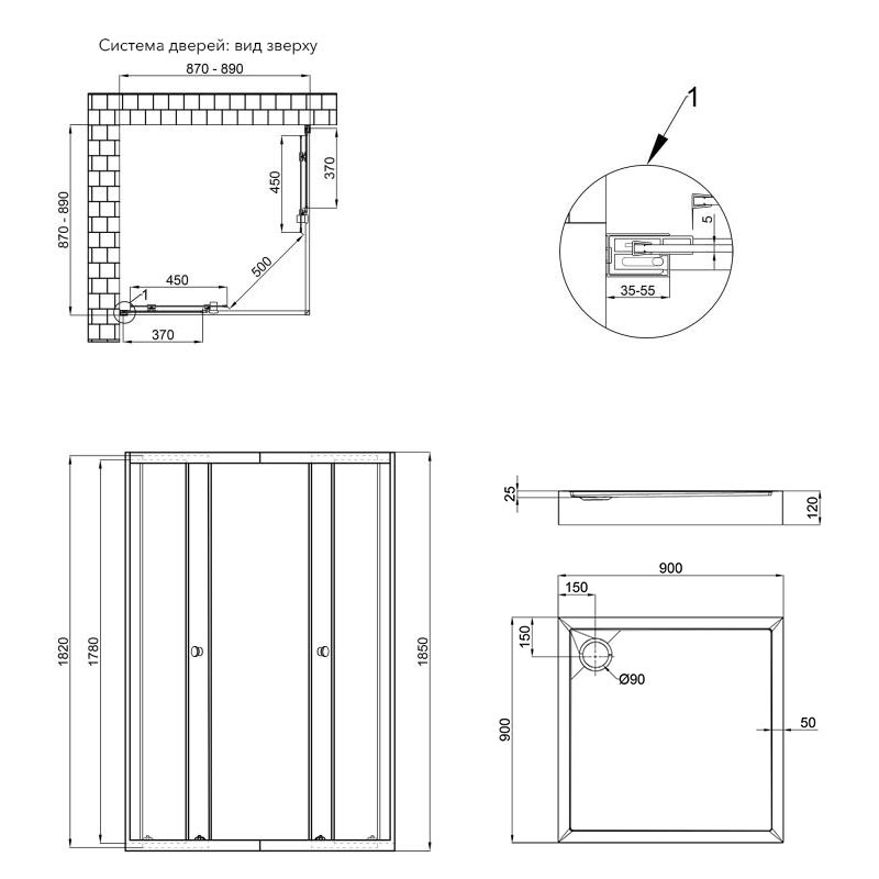 Qtap Набір Душова кабіна Presto CRM1099SP5 Pear 1970x900x900 мм + піддон Tern 309912C 90x90x12 см з сифоном (PRECRM1099SP5SET)