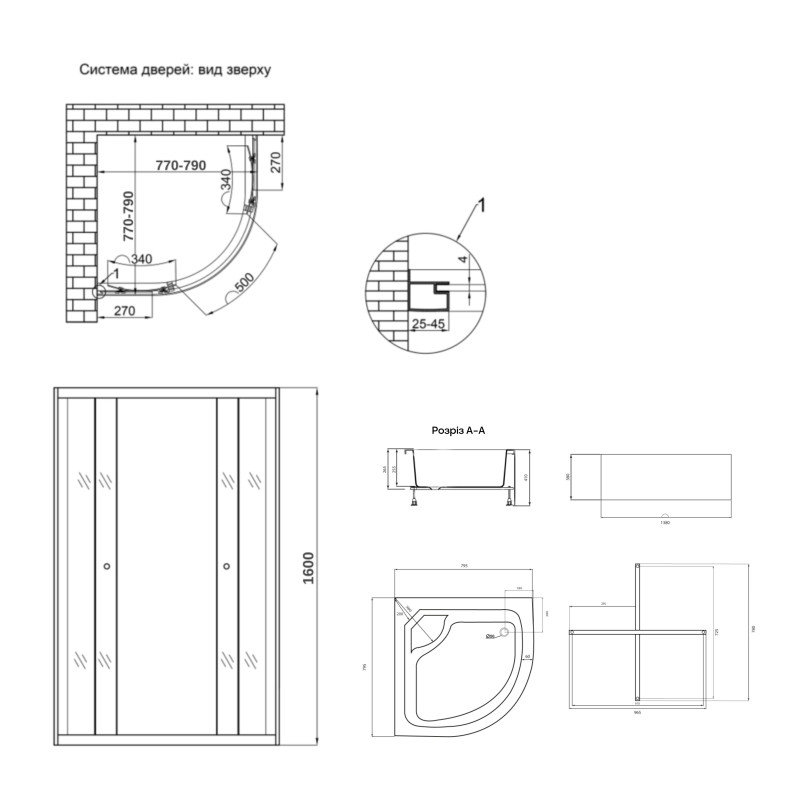 Lidz Душова кабіна Latwa SC80x80.SAT.HIGH.GR полукругла, скло тон. 4 мм + Душовий піддон KAPIELKA ST80x80x41 з панеллю (LLSC8080SATHIGHGR2SET)