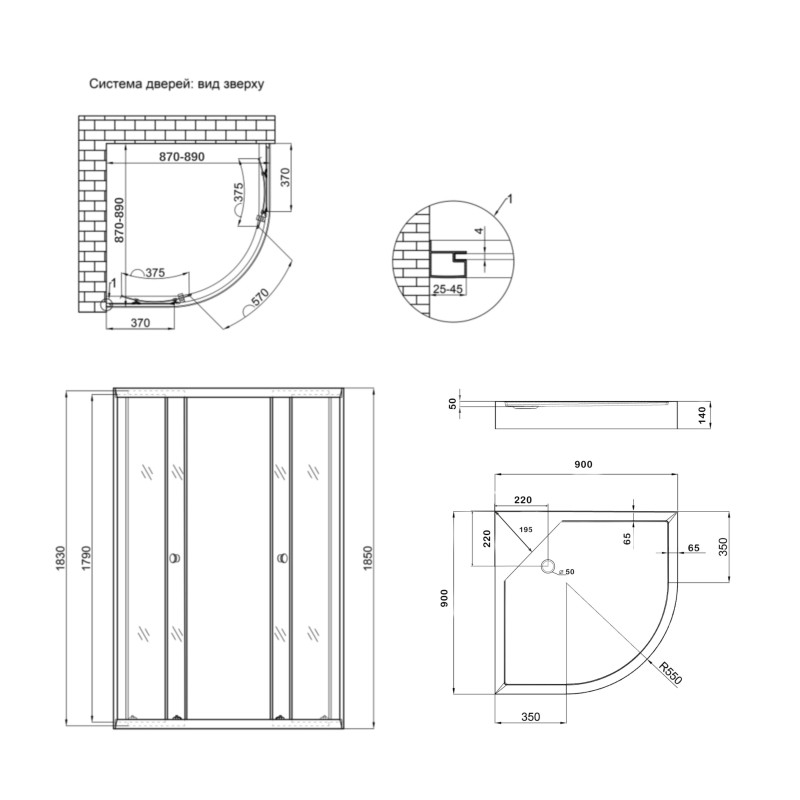 Lidz Душова кабіна Latwa SC90x90.SAT.LOW.GR, скло тон. 4 мм + Душовий піддон KAPIELKA ST90x90x15 (LLASC9090SLGSET)