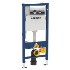 Geberit комплект(бачек с перекладиной 458.160.00.1 + Клавиша смыва Delta21 115.125.21.1(хром ,крепление) (круглая), (458.112.21.1)